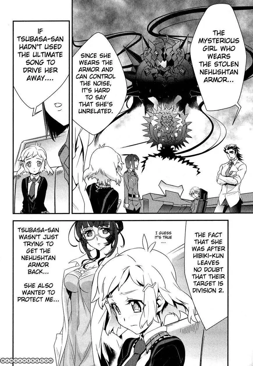 Senki Zesshou Symphogear Chapter 4 8